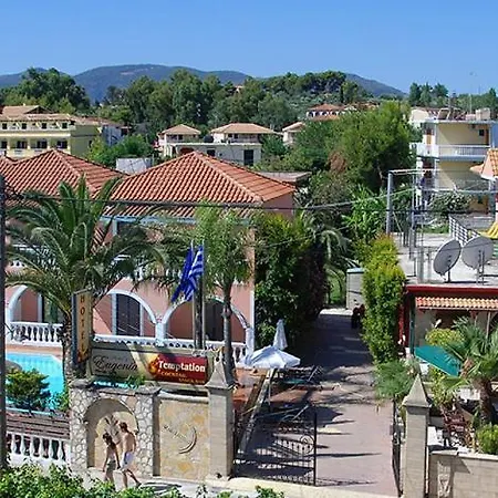 Appart hôtel Laganas Beach Hotel 3*